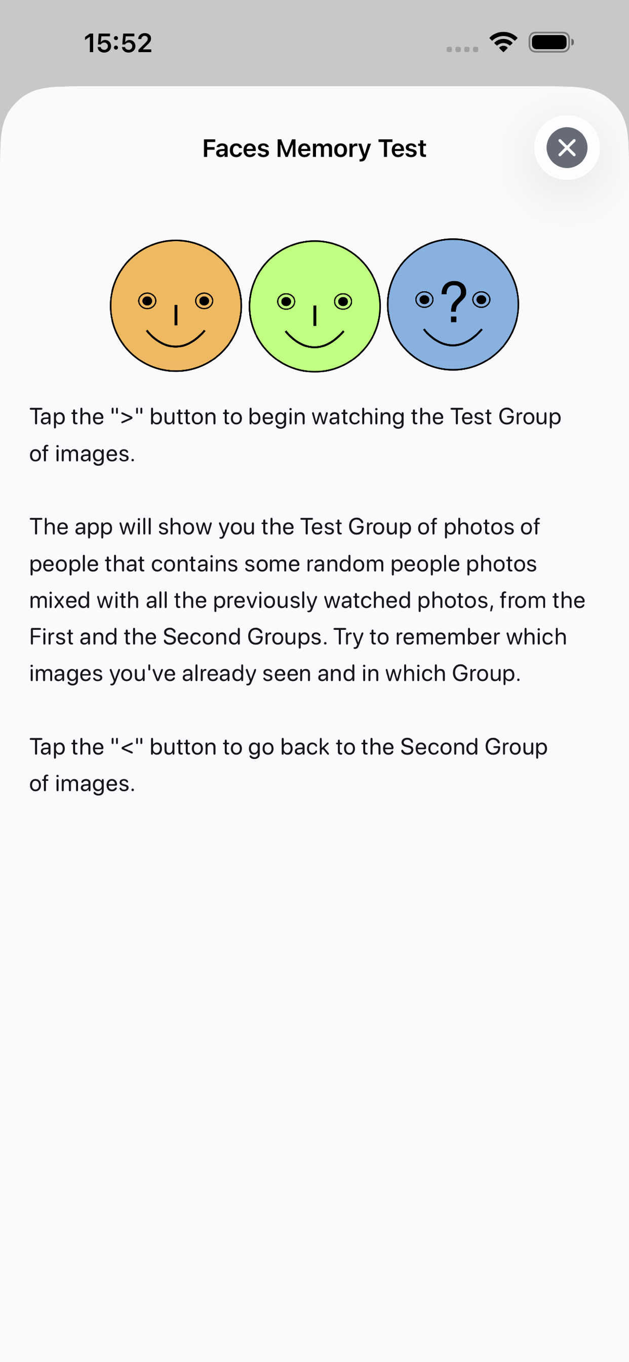 Recognition test rules